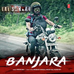 Lal Sarkar (2018) Mp3 Songs